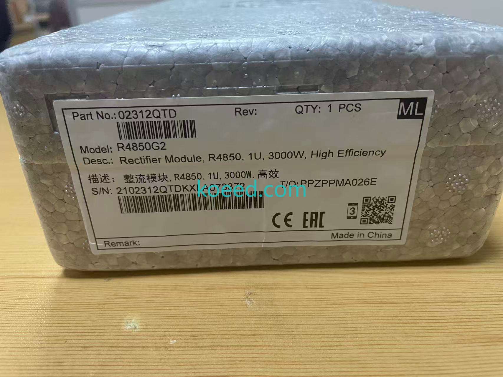 R4850G2 - Product View