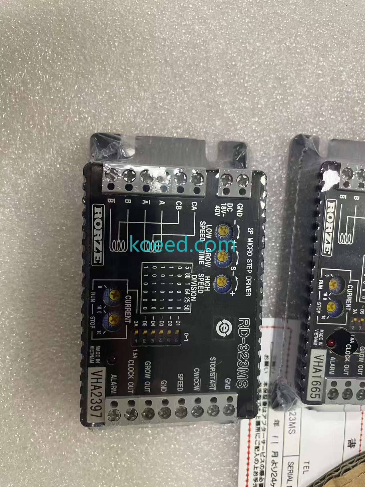 RD-323MS - Product View