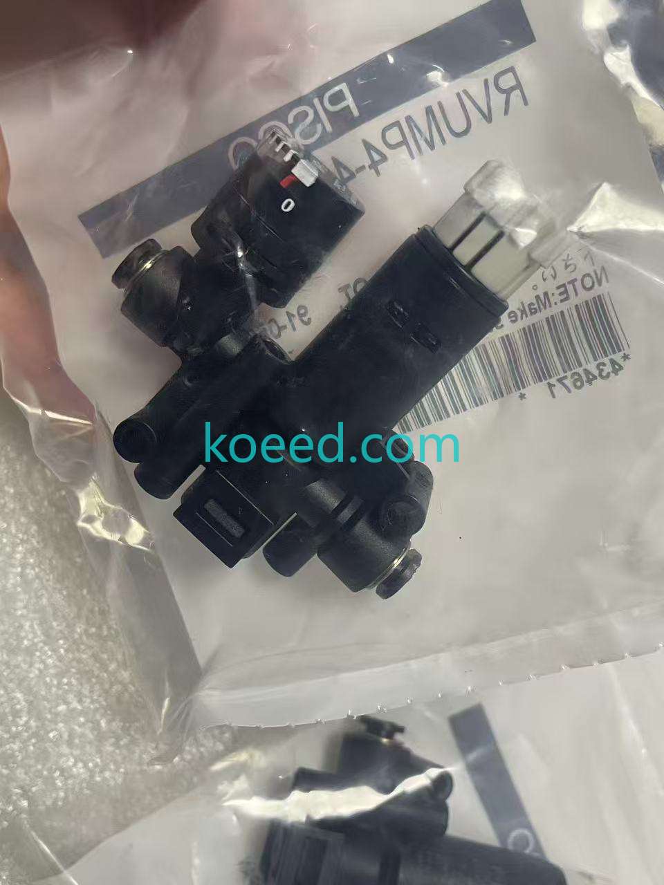 RVUMP4-4 - Product View