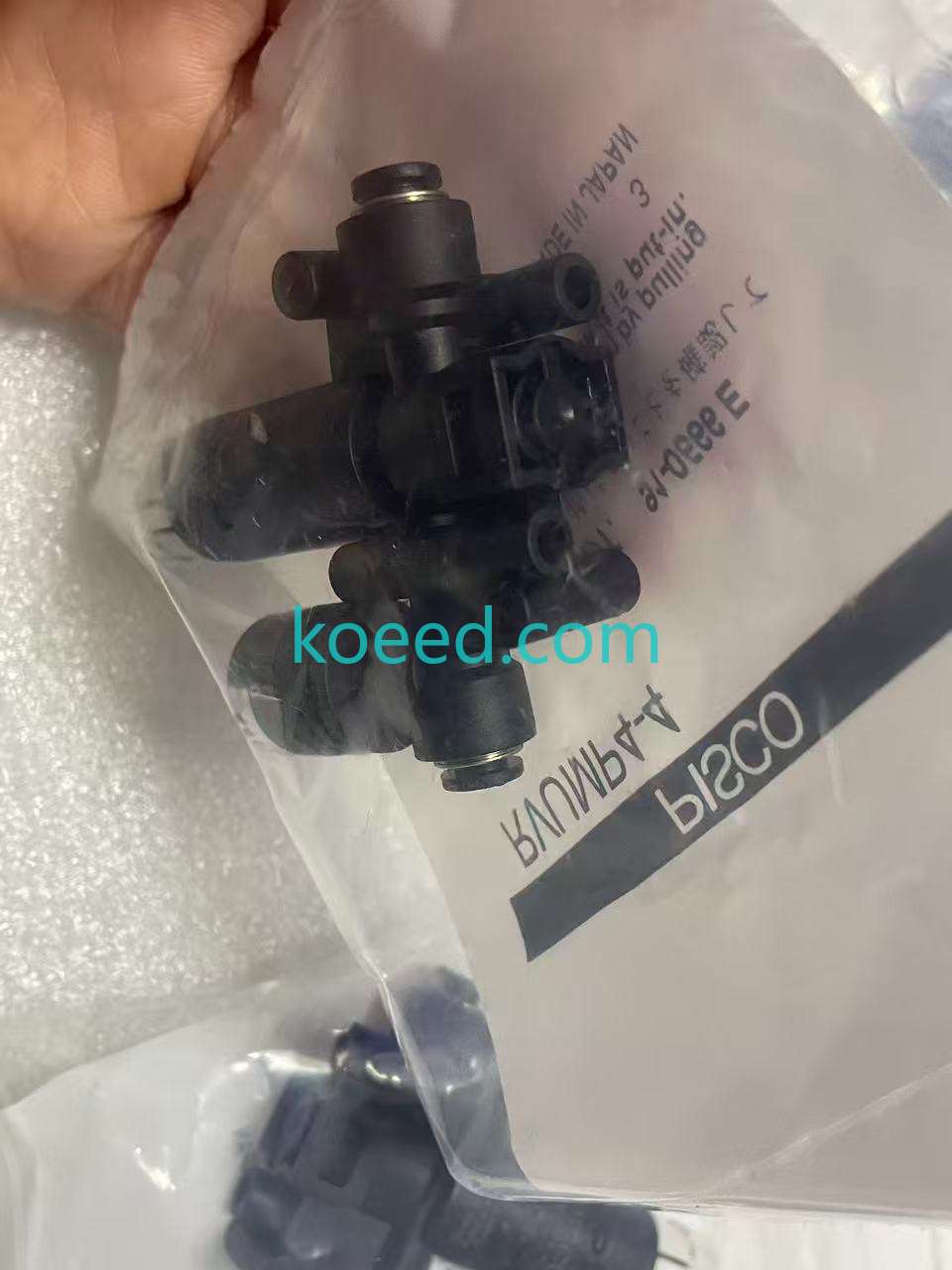 RVUMP4-4 - Product View