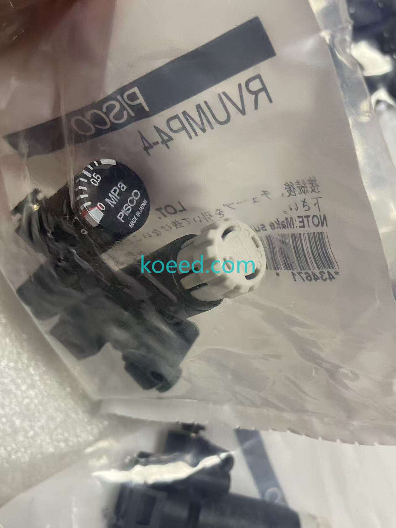 RVUMP4-4 - Product View