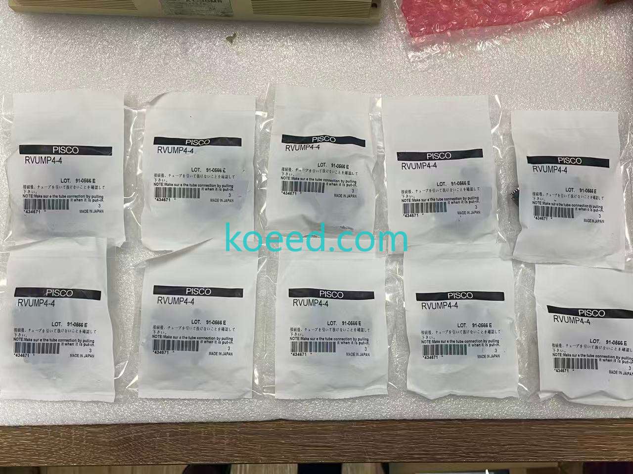 RVUMP4-4 - Product View