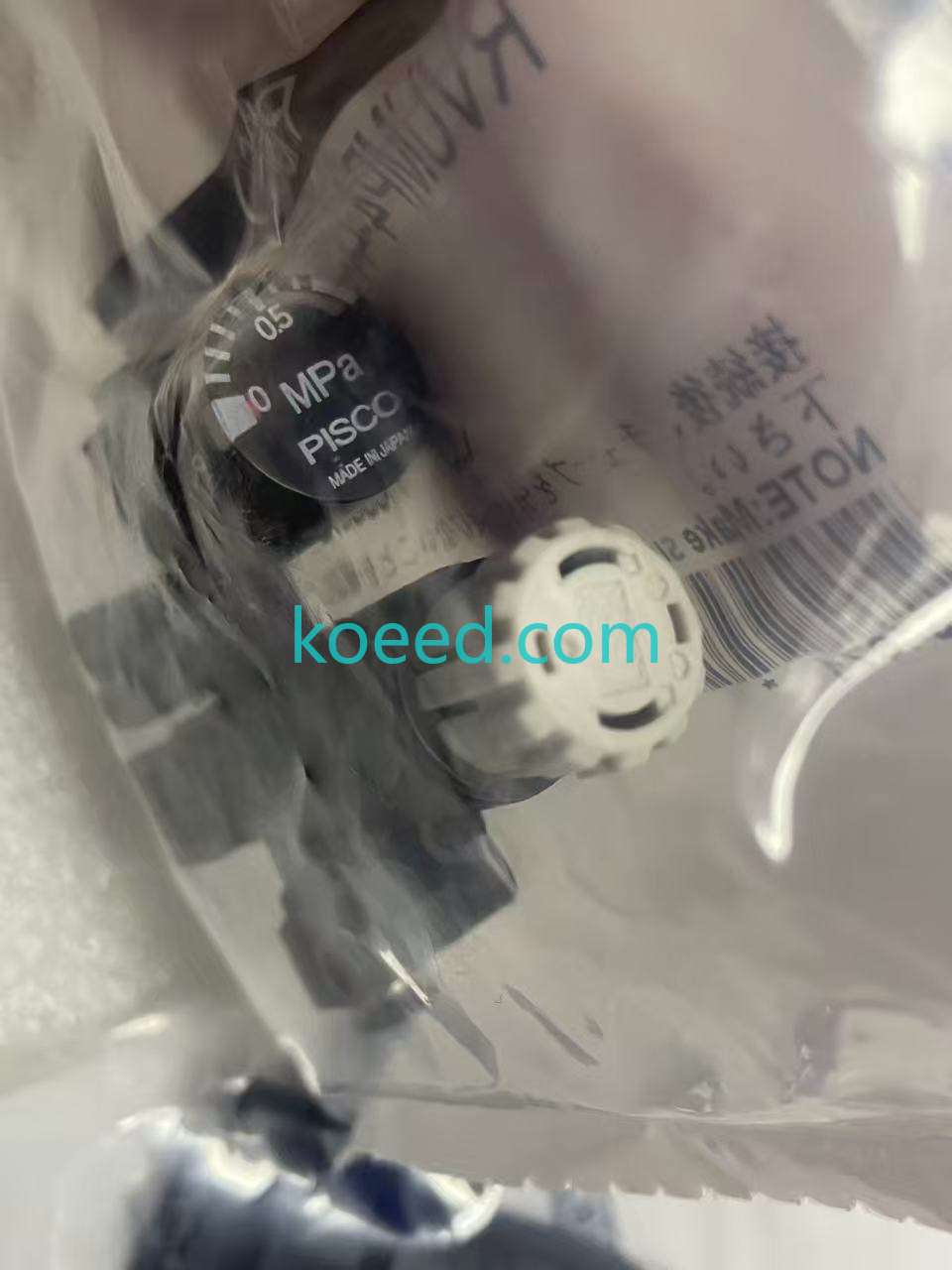 RVUMP4-4 - Product View