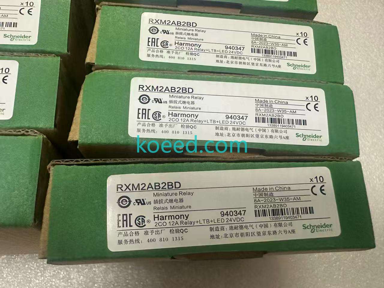 RXM2AB2BD - Product View