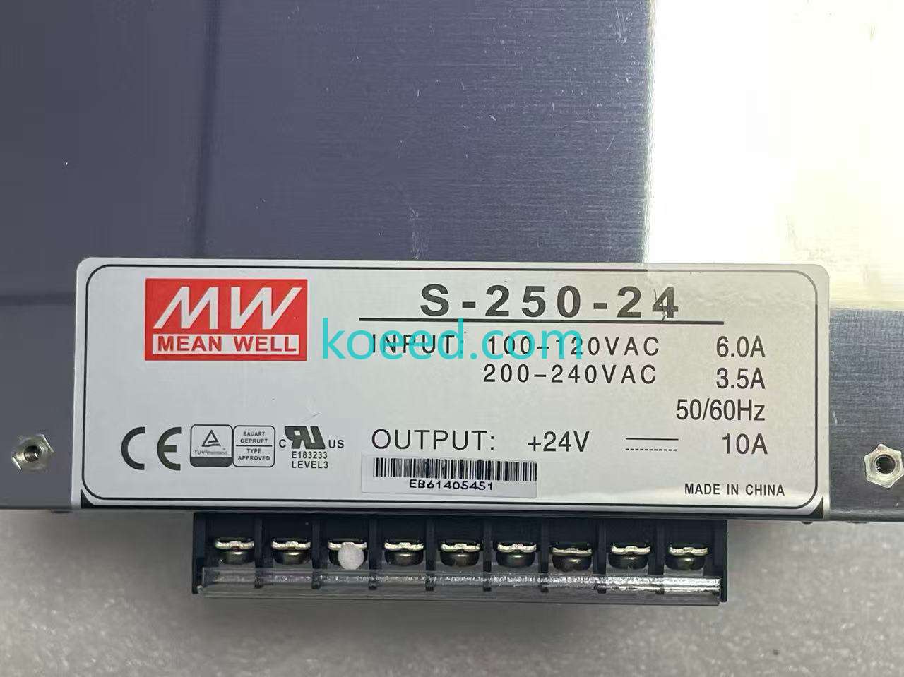 S-250-24 - Product View