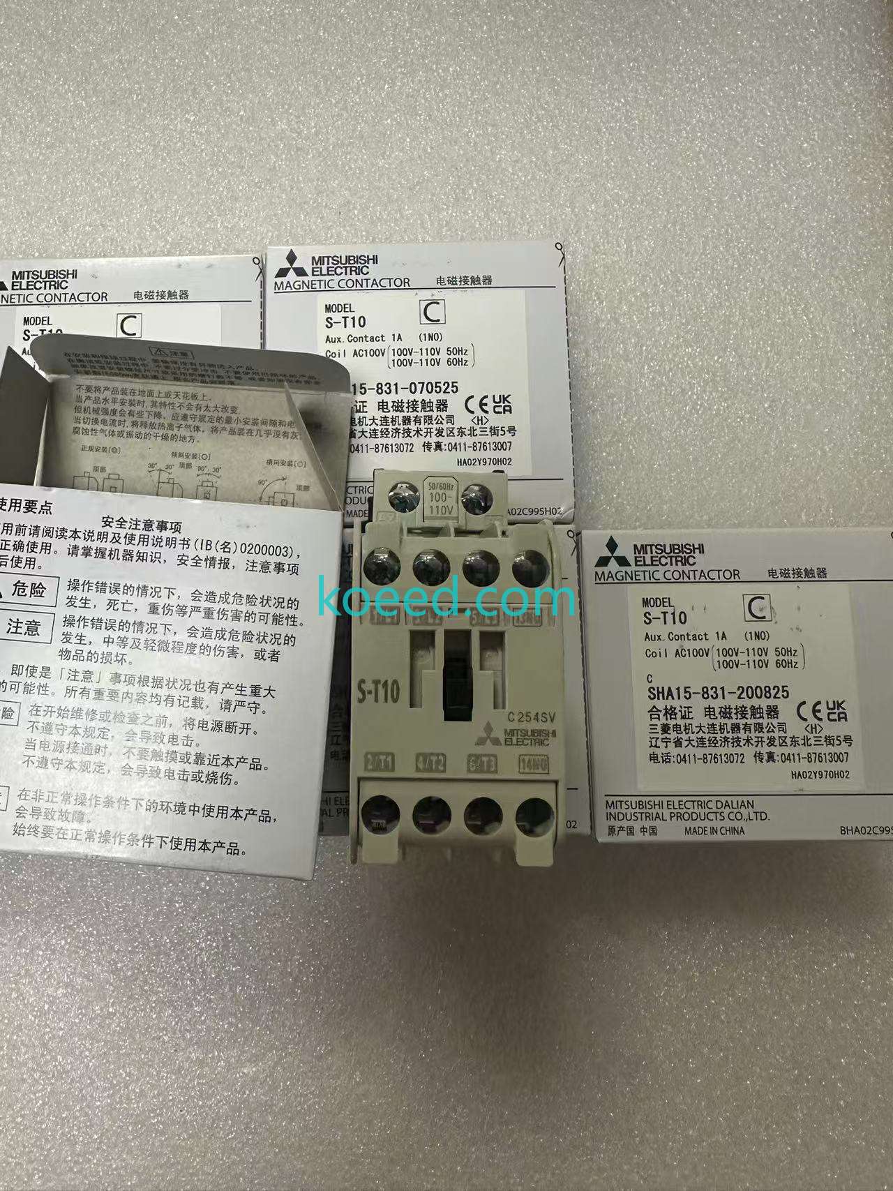 S-T10 - Product View