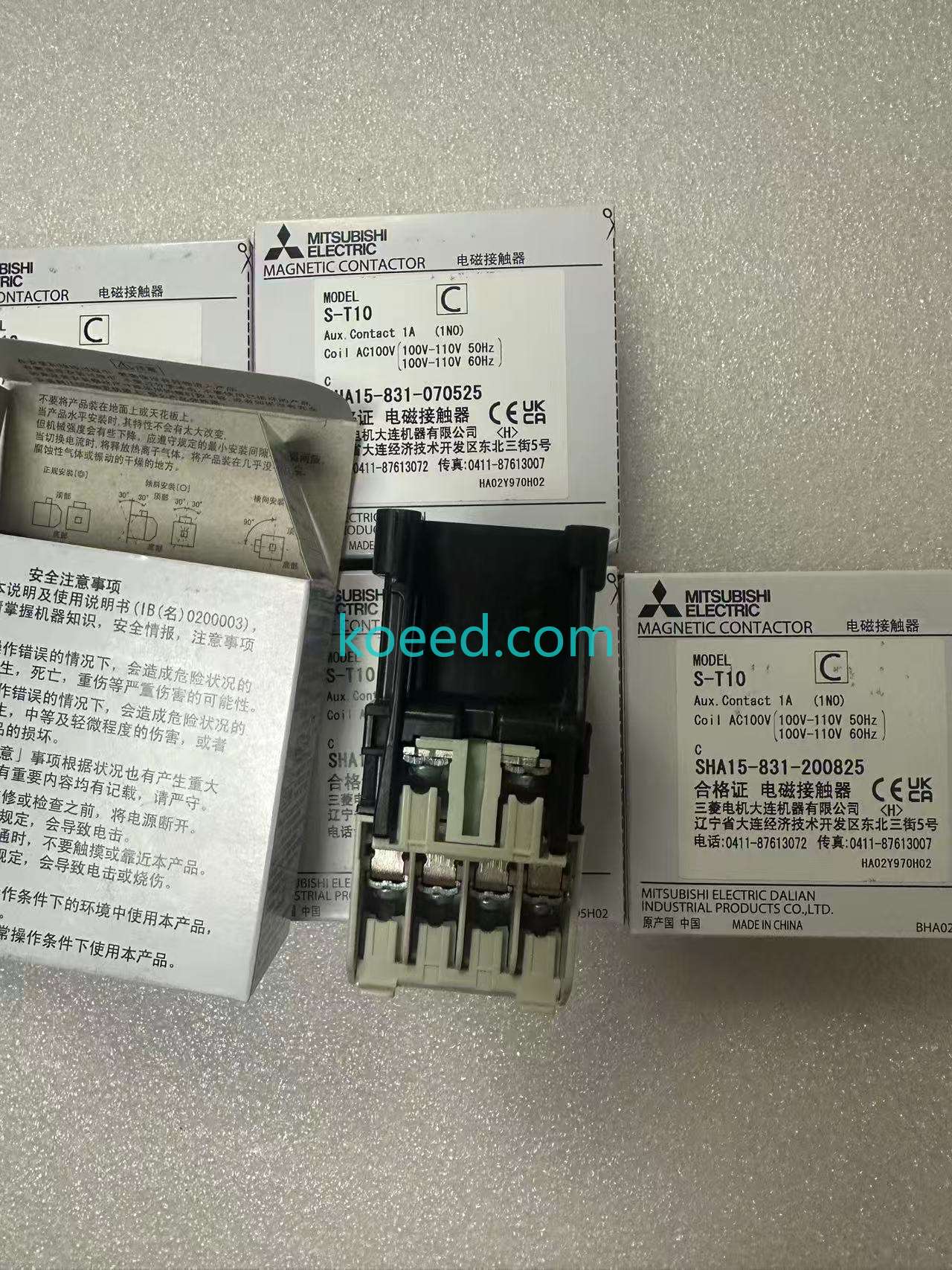 S-T10 - Product View