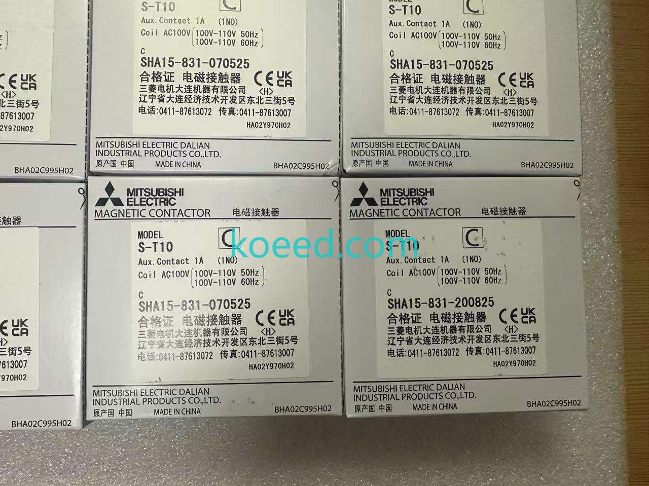 S-T10 - Product View