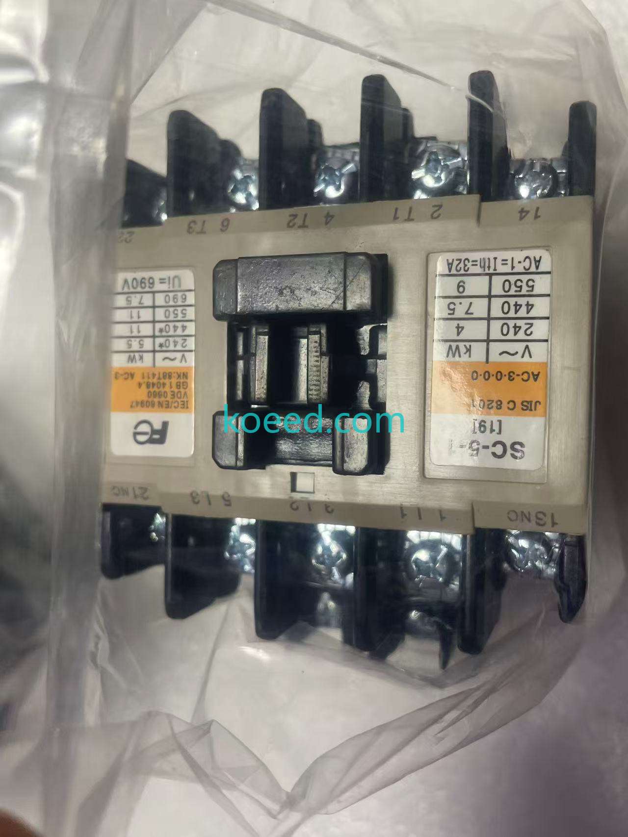 SC-5-1 - Product View