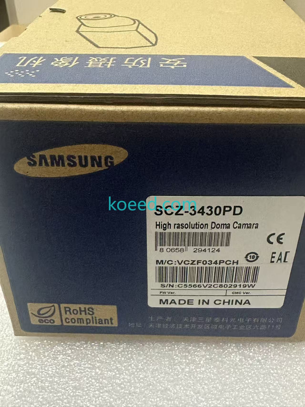 SCZ-3430PD - Koeed Fashion View