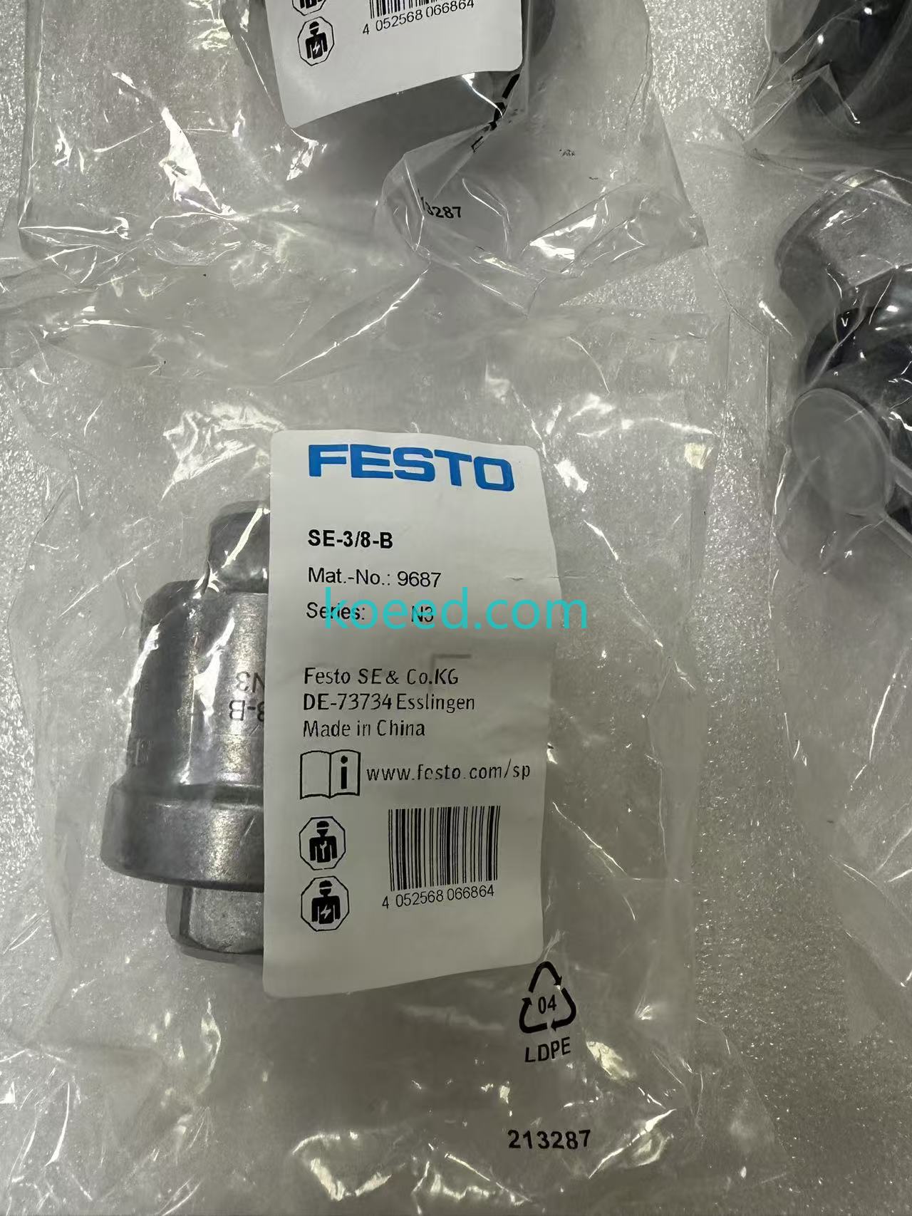 Festo 9687 quick exhaust valve side profile