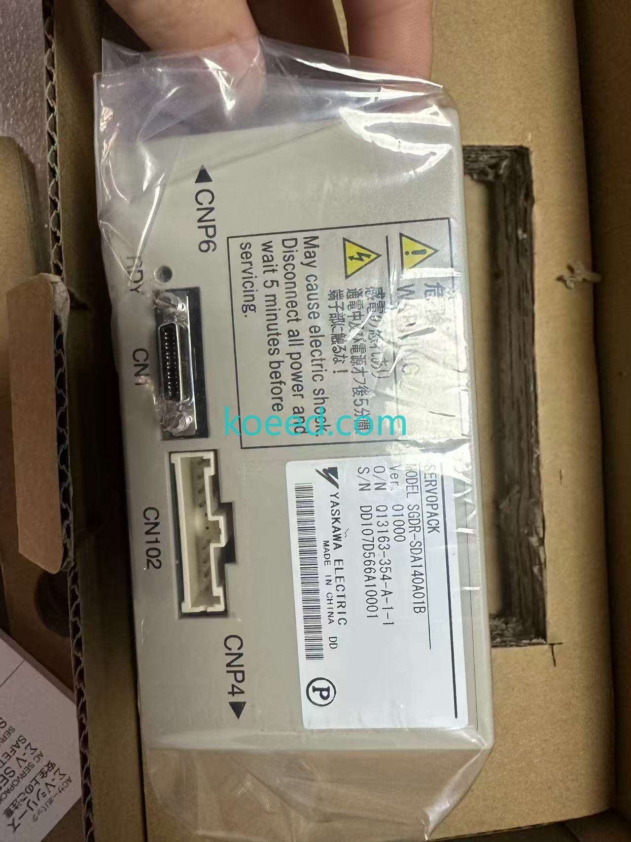 SGDR-SDA140A01B - Product View