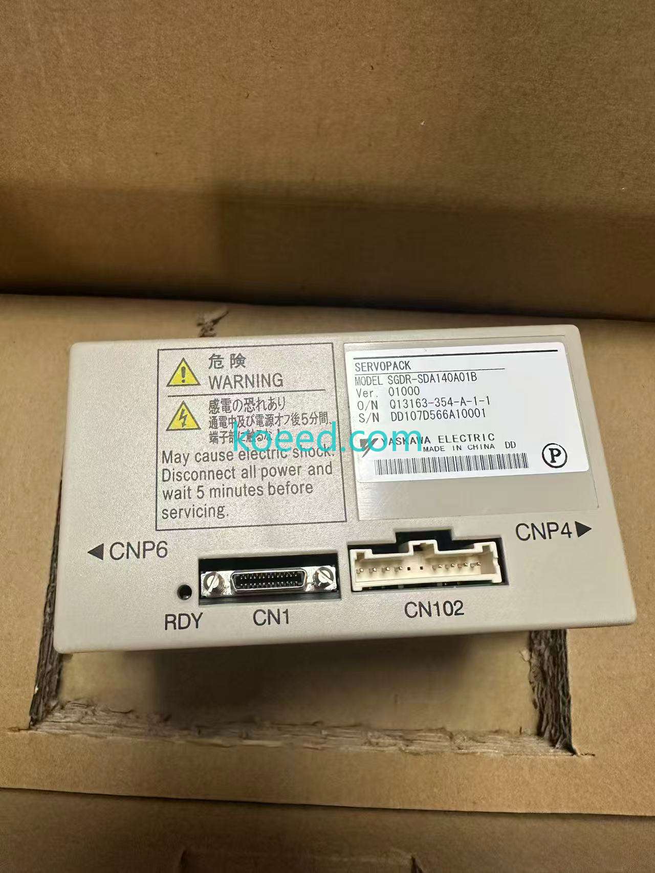 SGDR-SDA140A01B - Product View