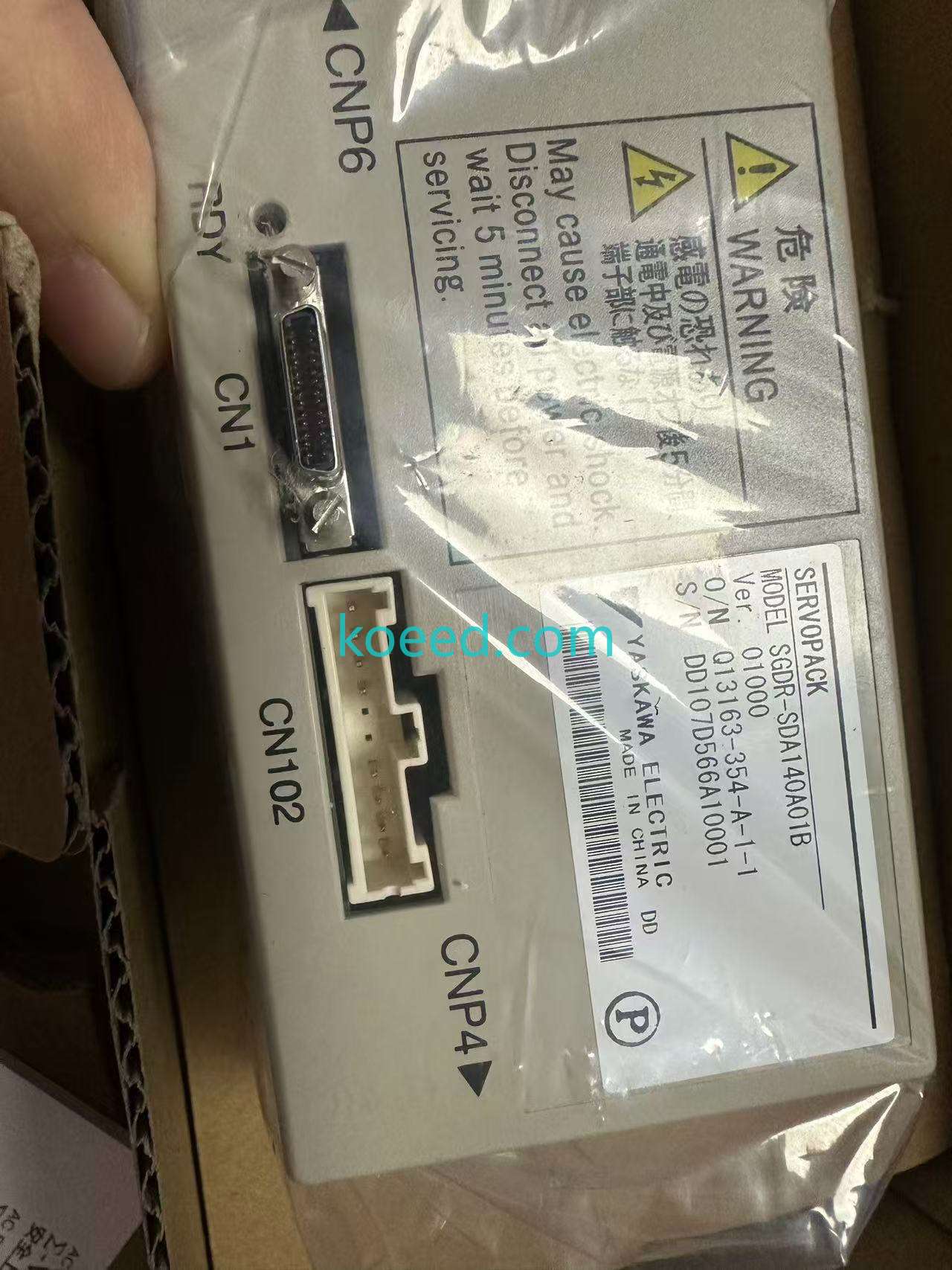 SGDR-SDA140A01B - Product View