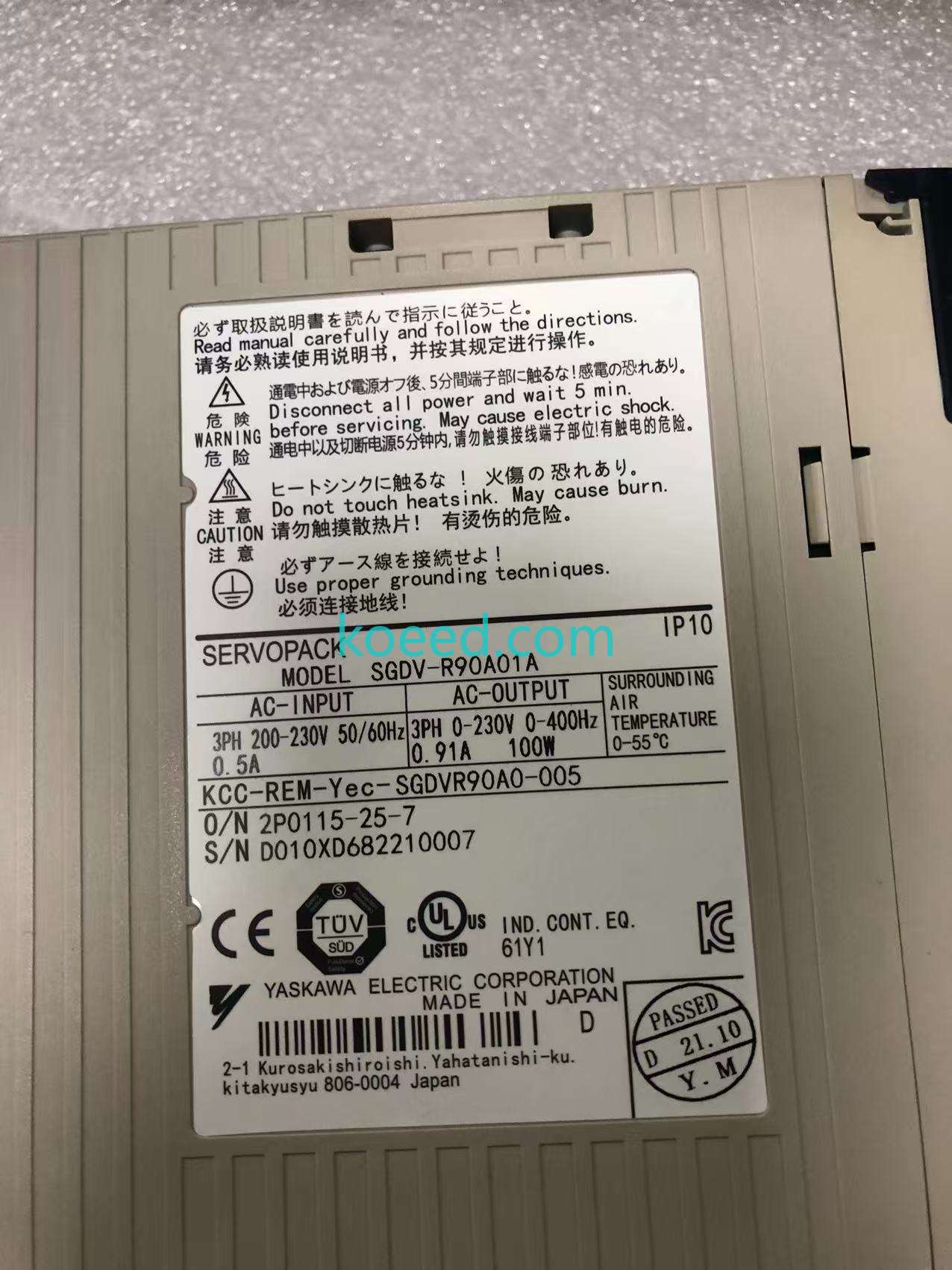 SGDV-R90A01A - Product View