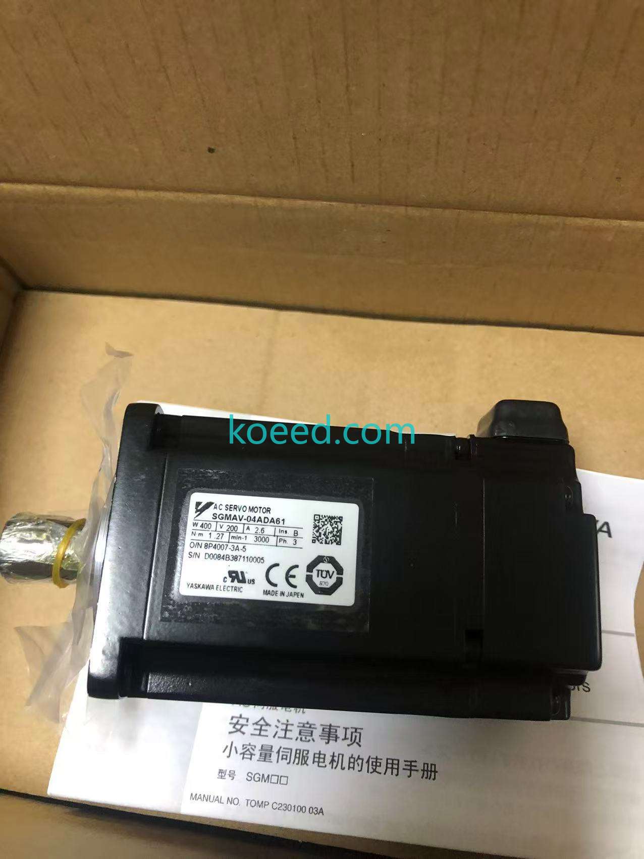 SGMAV-04ADA61 - Product View