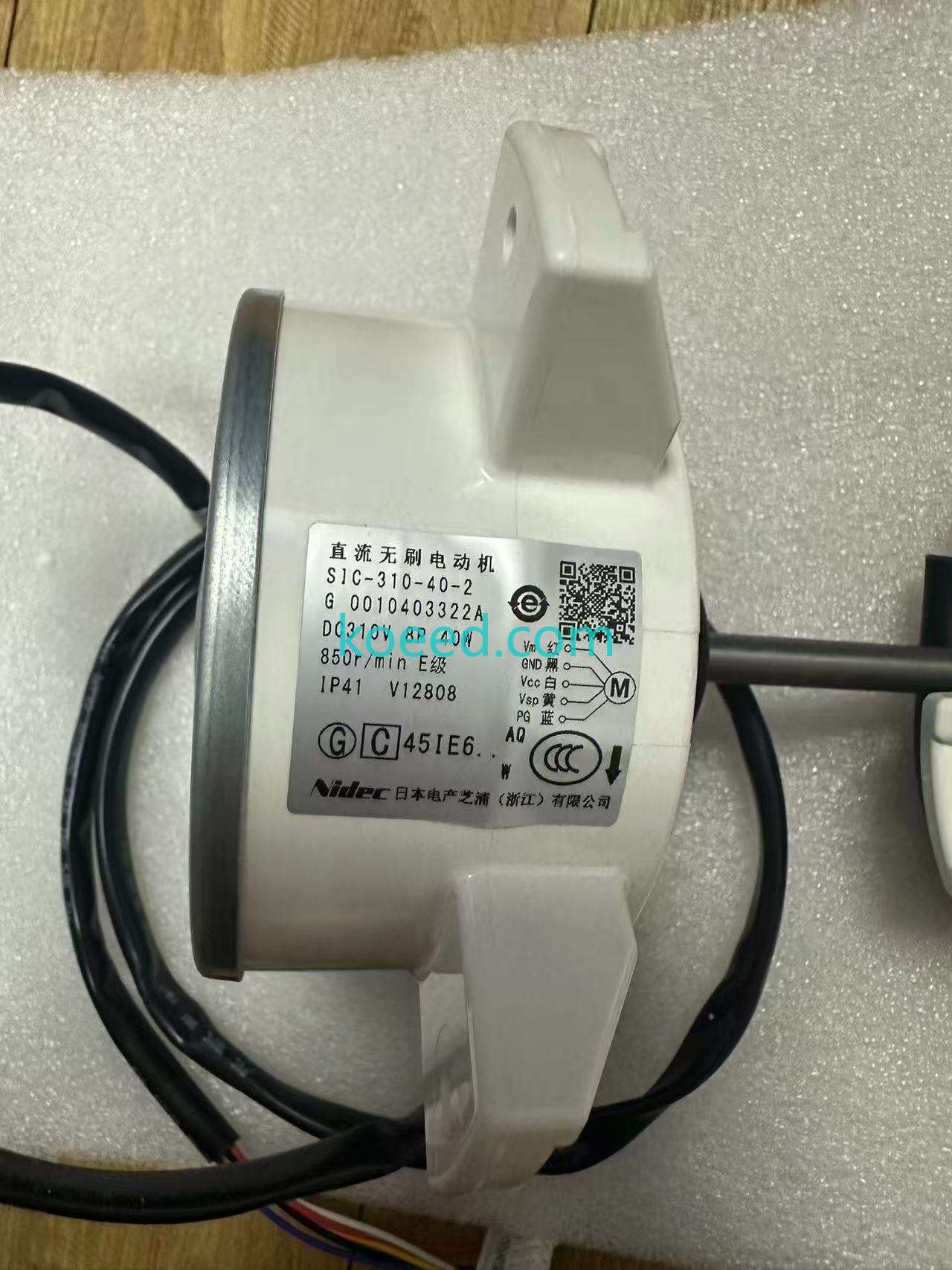 SIC-310-40-2 - Product View