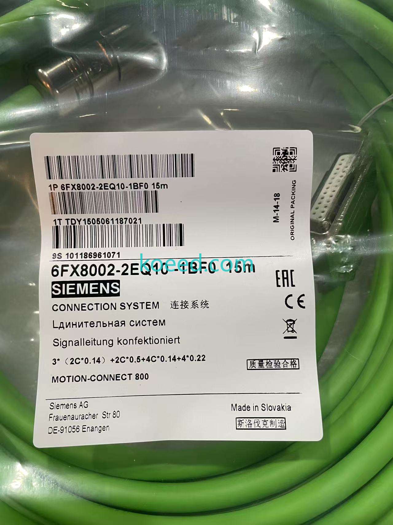 6FX8002-2EQ10-1BF0_0