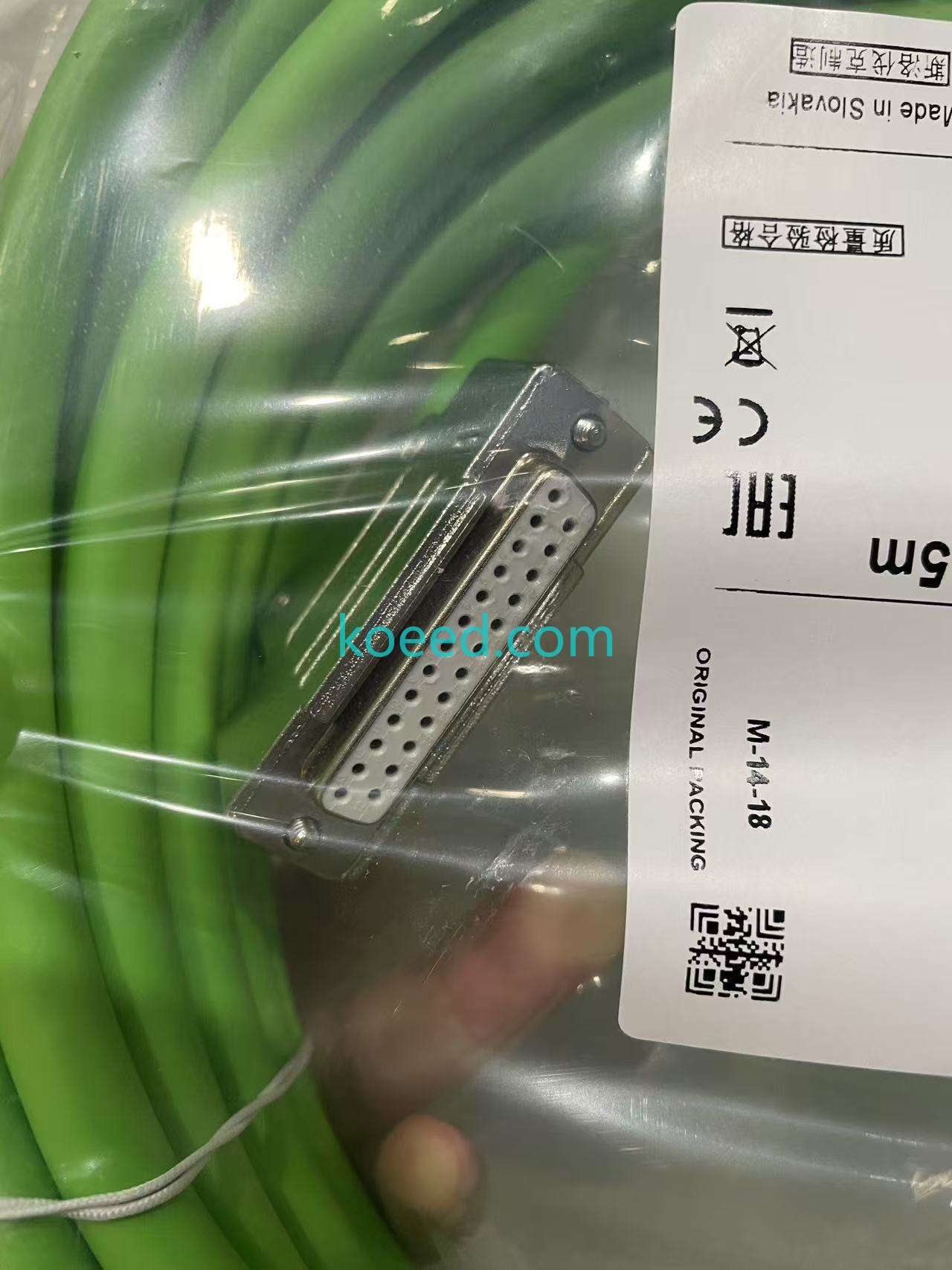 6FX8002-2EQ10-1BF0_1