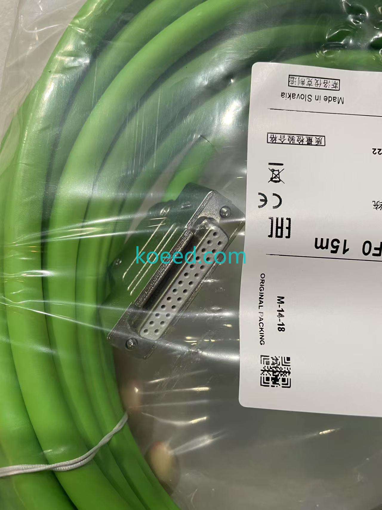 6FX8002-2EQ10-1BF0_4