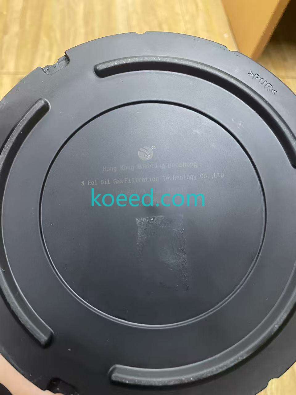 SK135SR - Product View