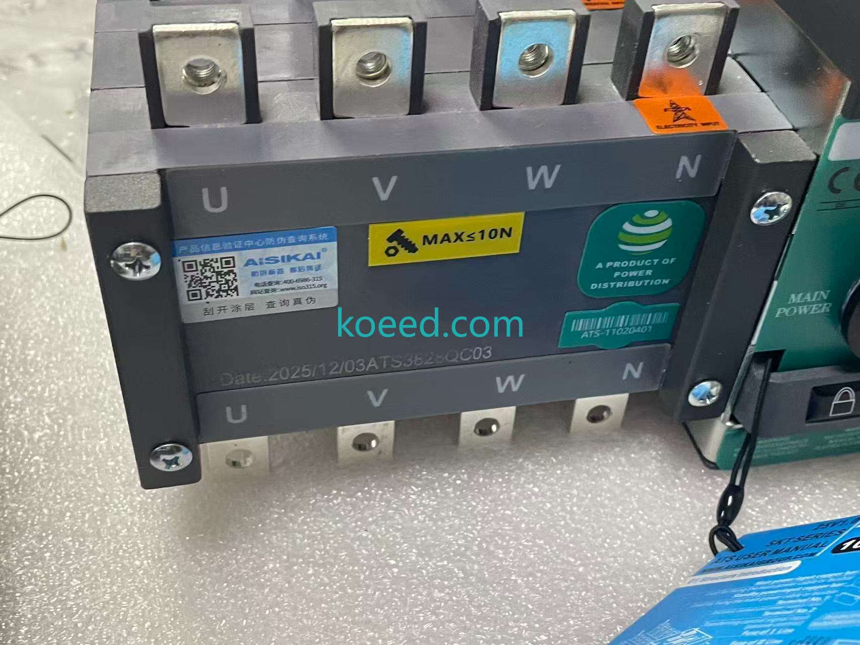 SKT2-100A/4P/X - Product View