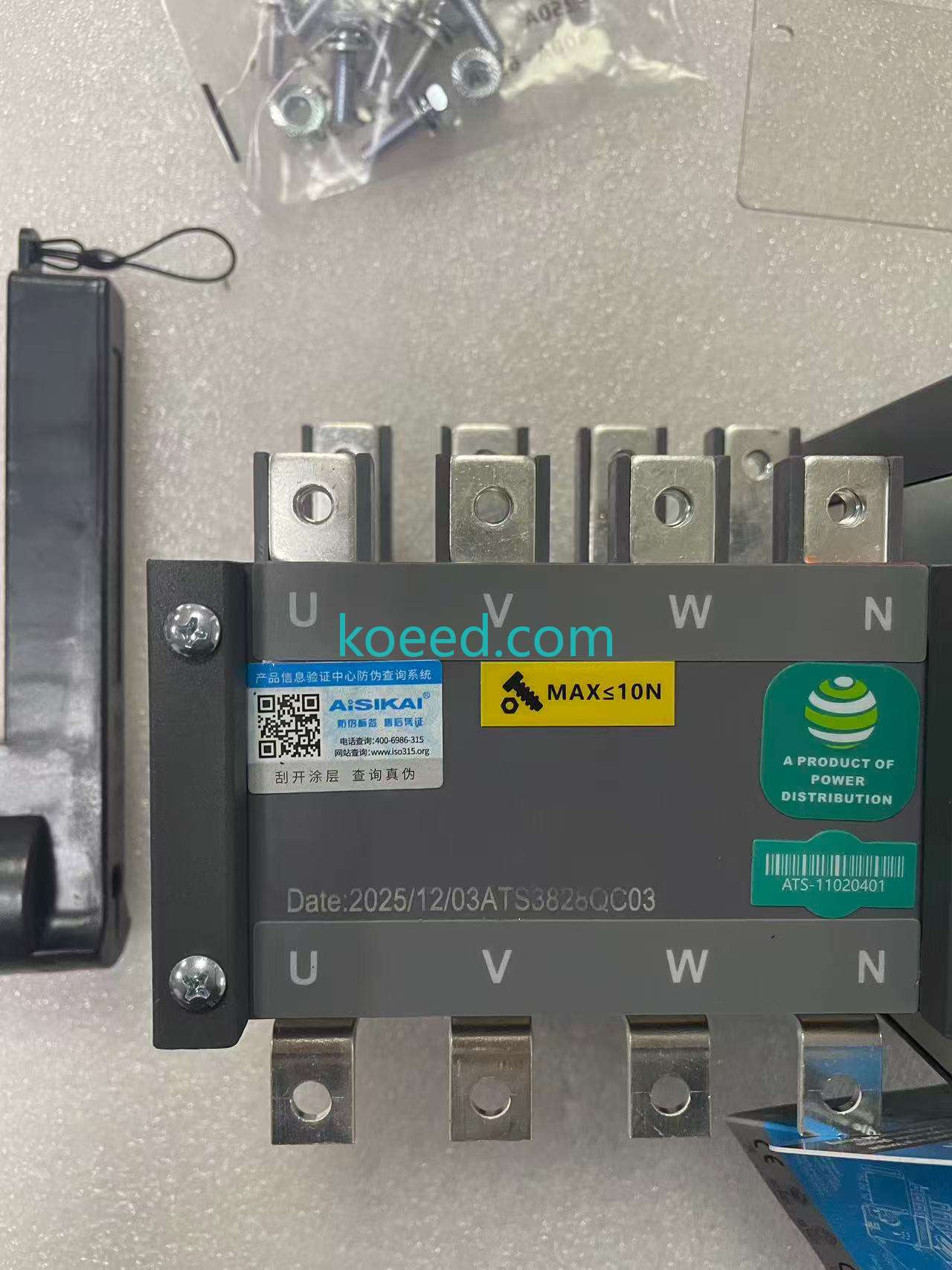 SKT2-100A/4P/X - Product View