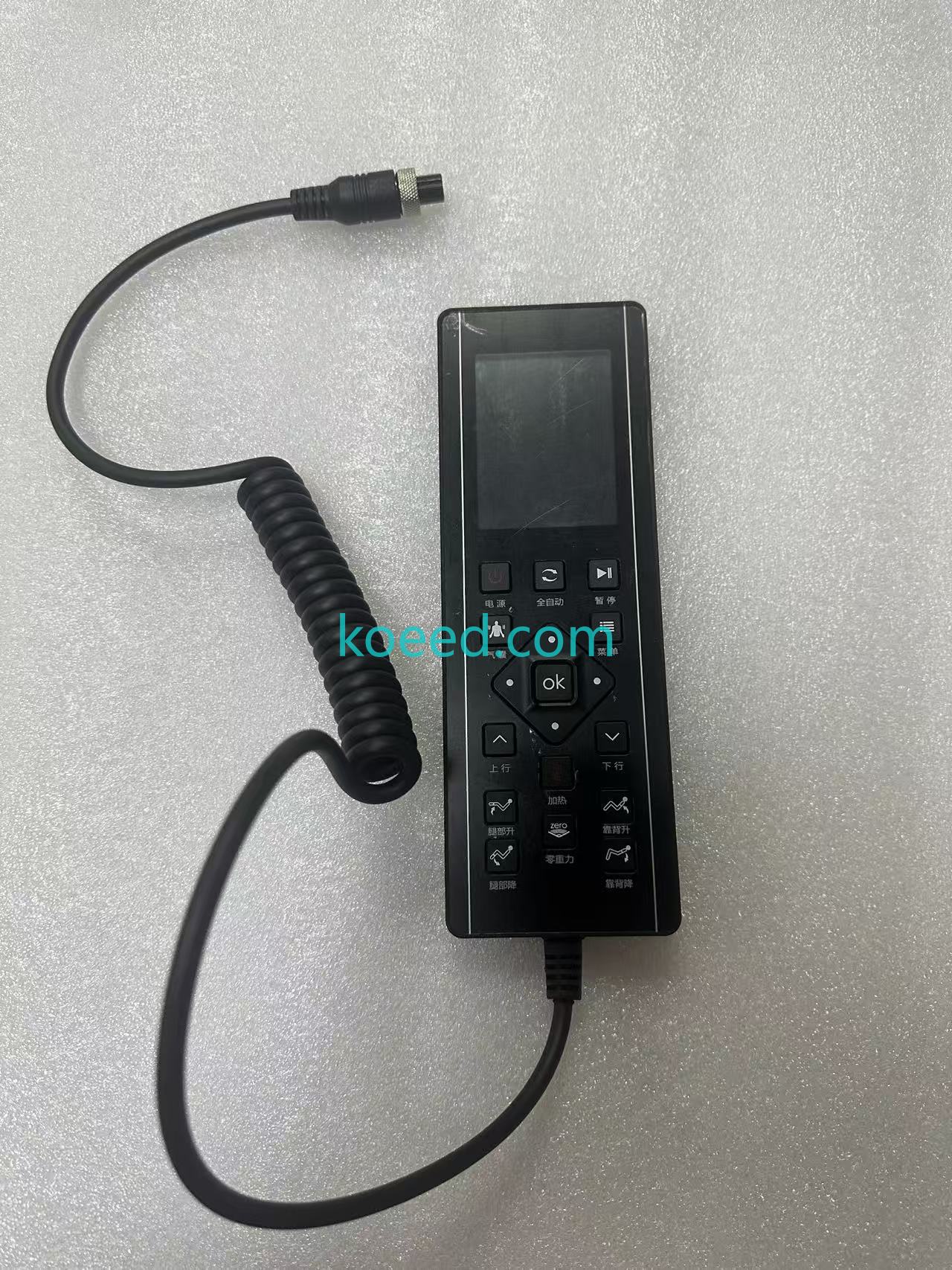 SM820L - Koeed Fashion View