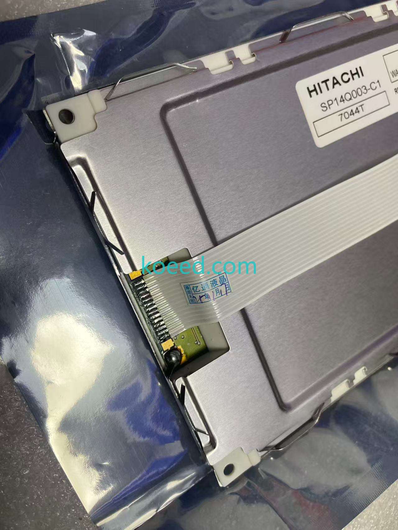 SP14Q003-C1 - Product View