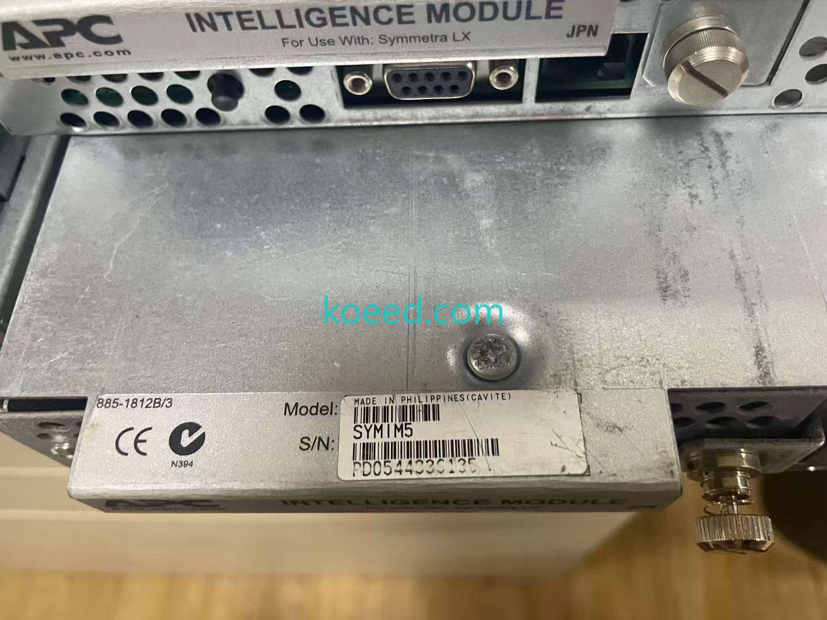 SYMIM5 - Product View