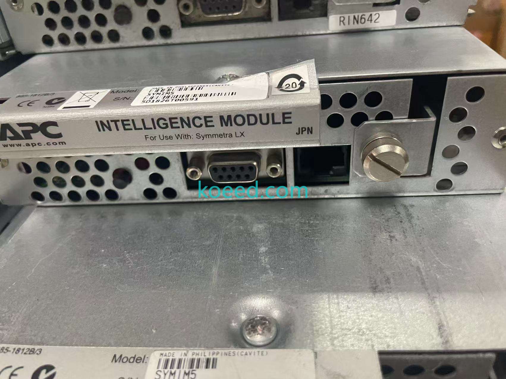 SYMIM5 - Product View