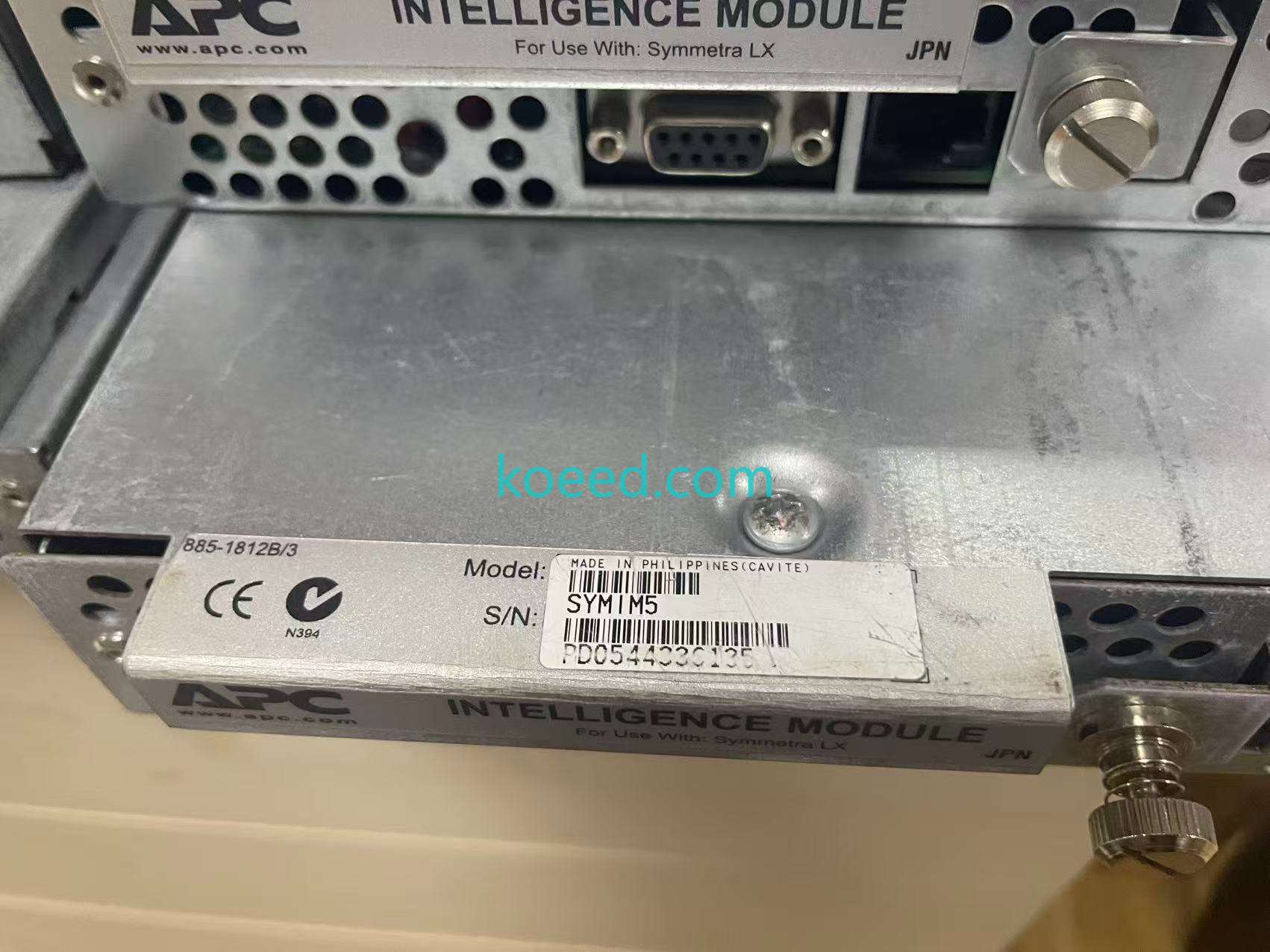 SYMIM5 - Product View