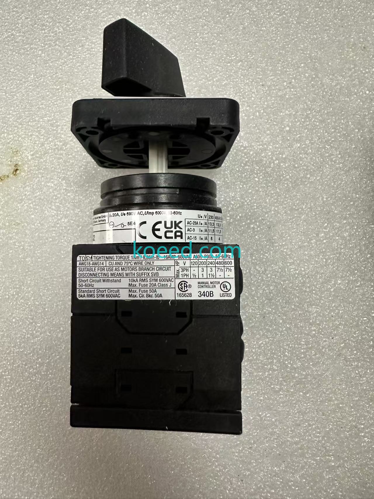 T0-4-15602/E — KOEED warehouse photo