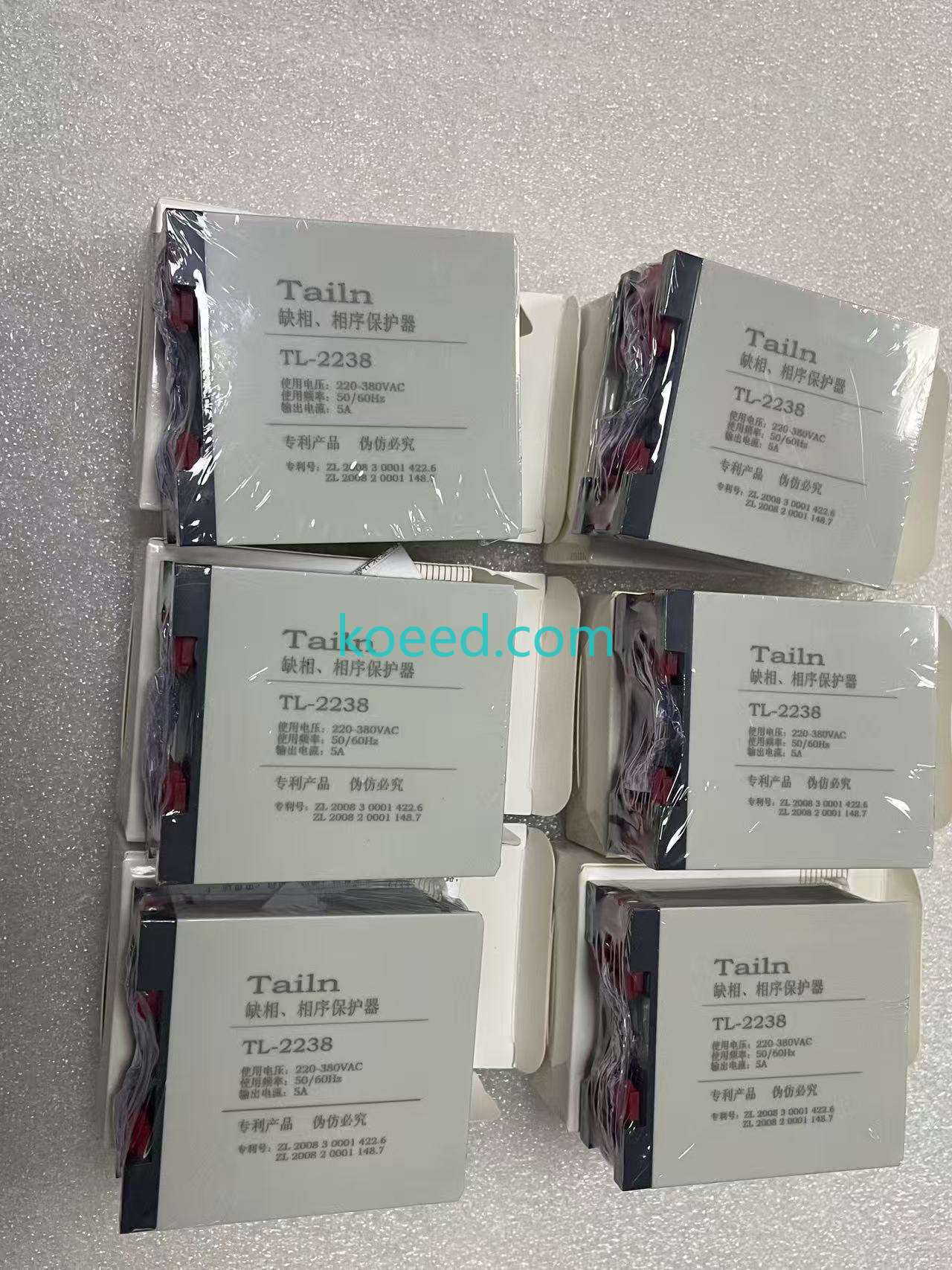 TL-2238 - Product View