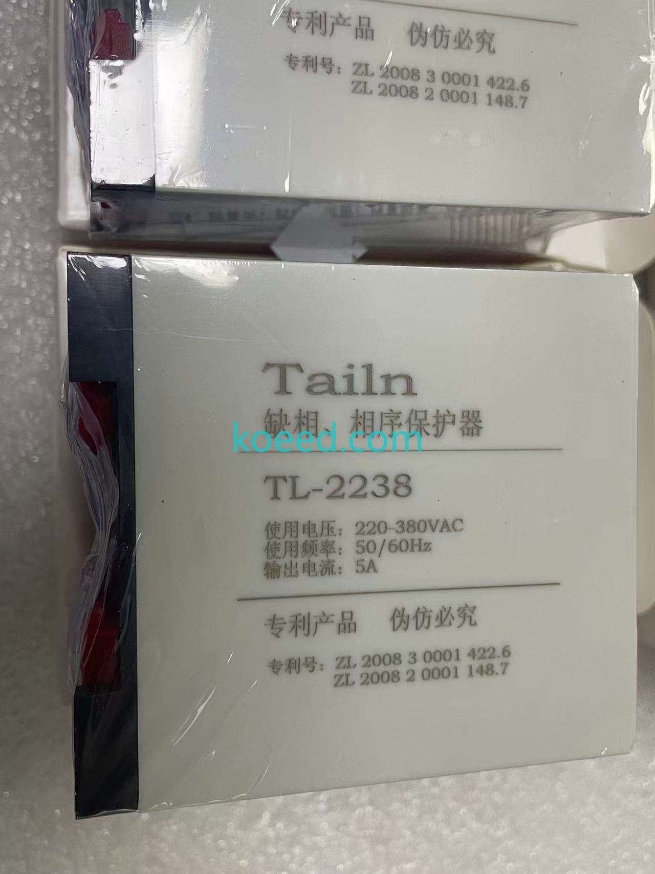 TL-2238 - Product View