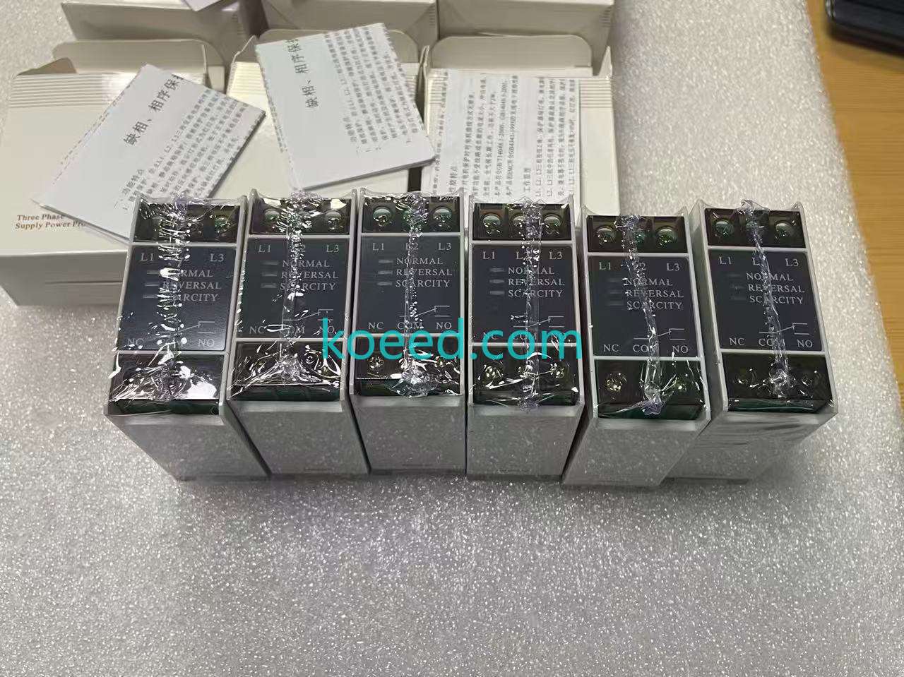 TL-2238 - Product View