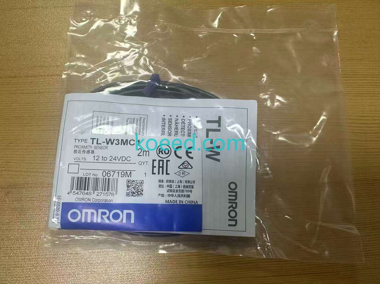 TL-W3MC1 - Product View