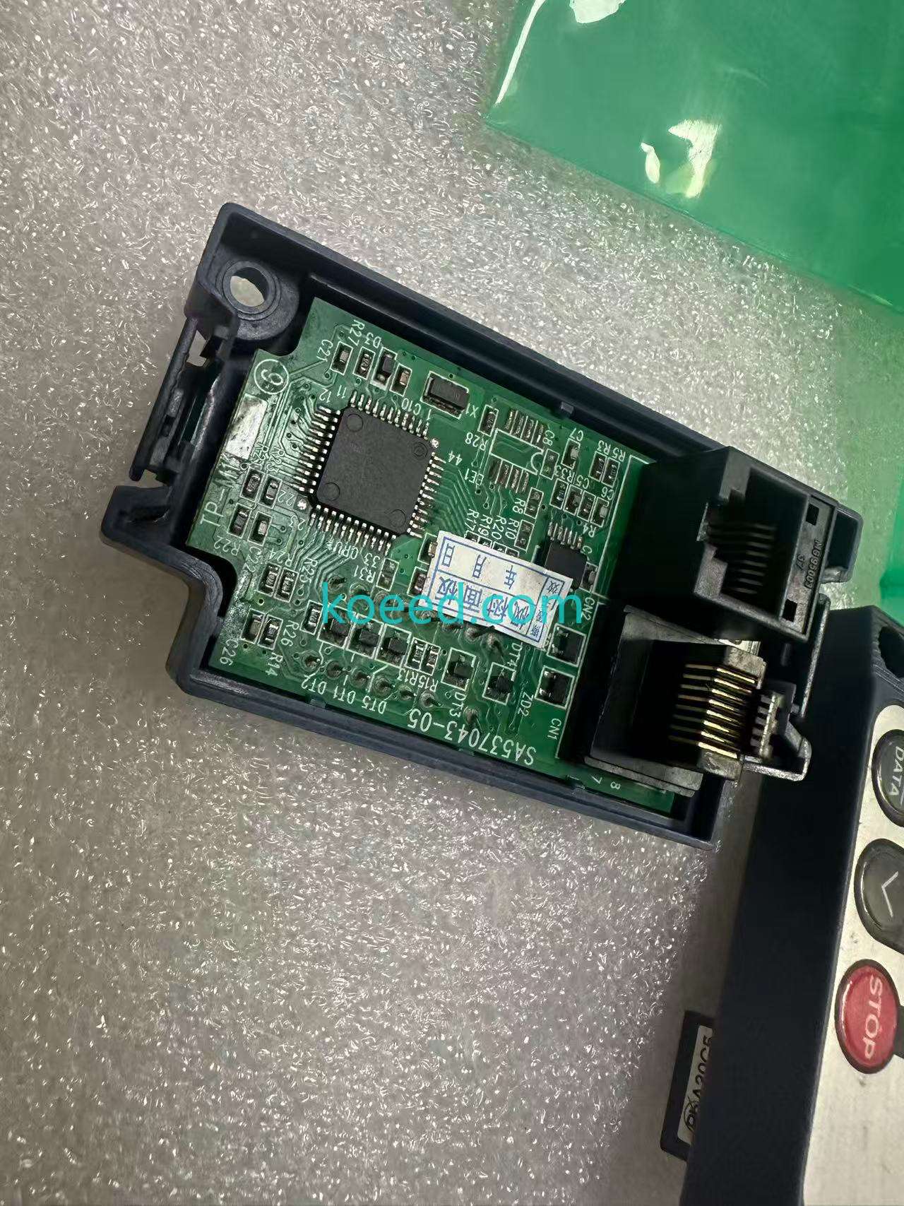 TP-M1 - Product View