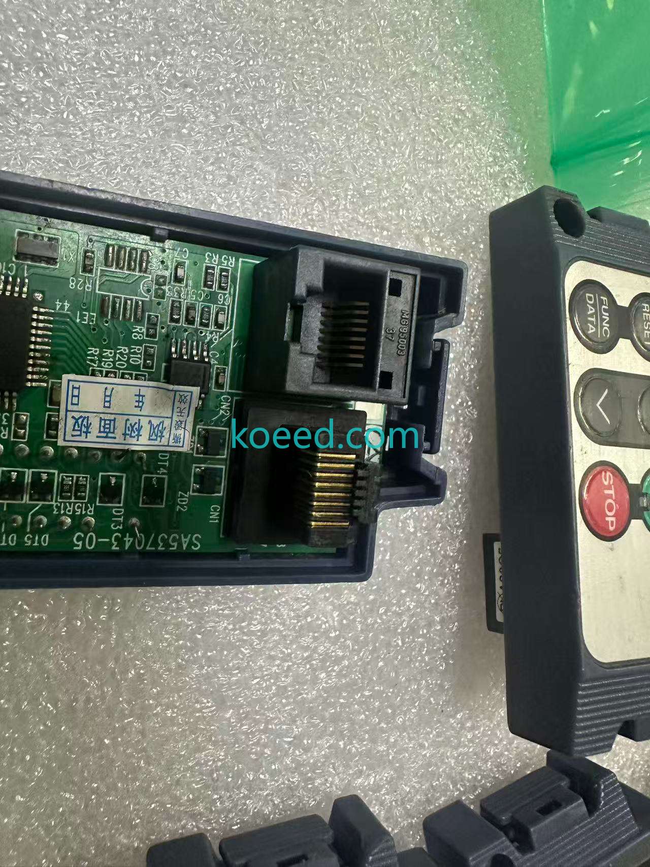 TP-M1 - Product View