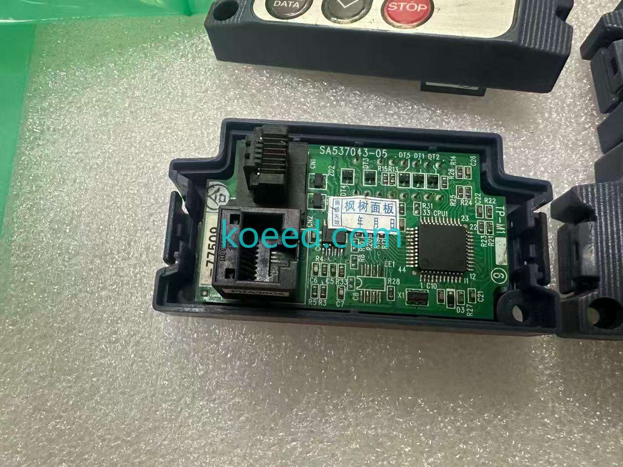 TP-M1 - Product View