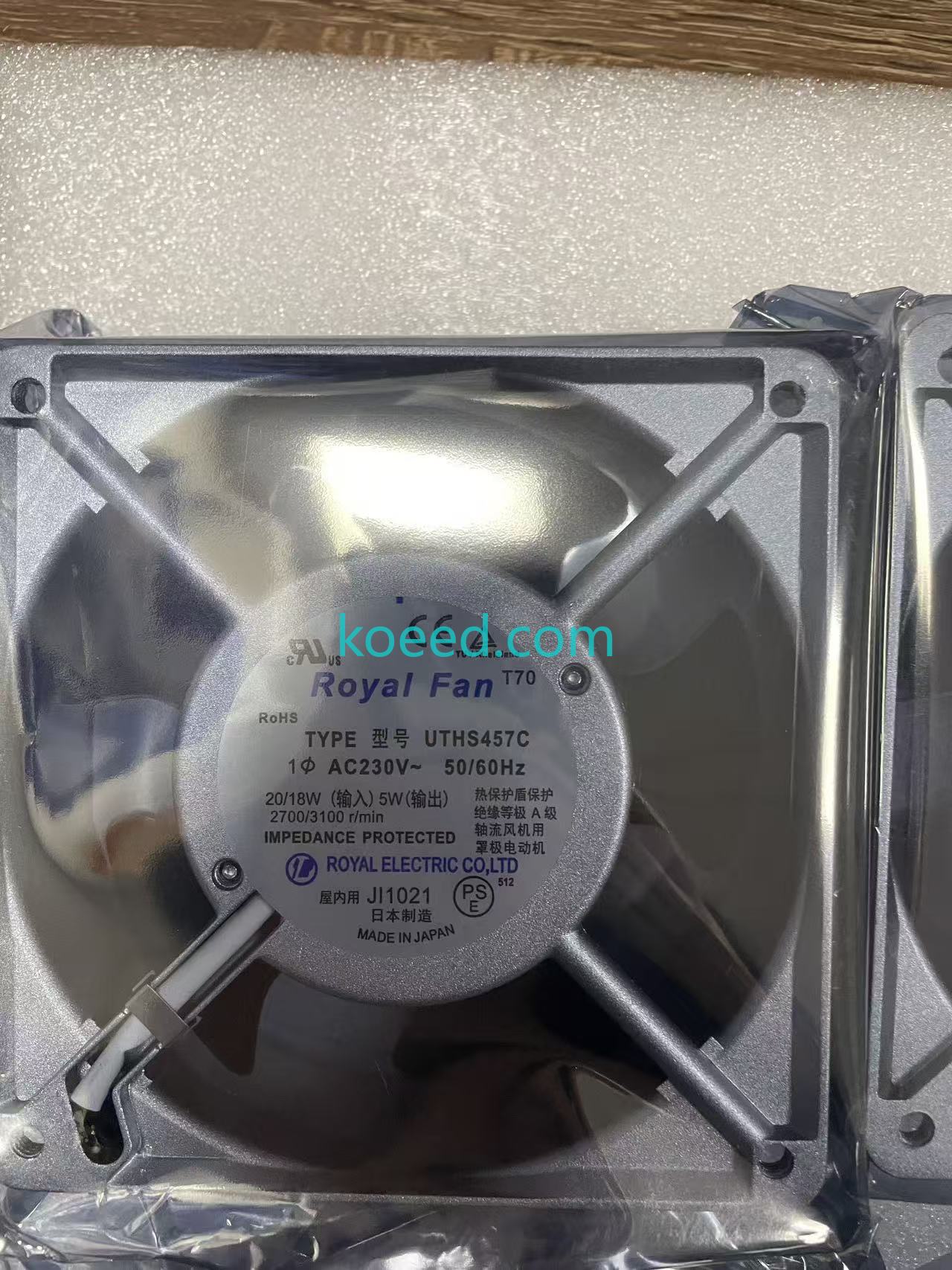 UTHS457C - Koeed Fashion View