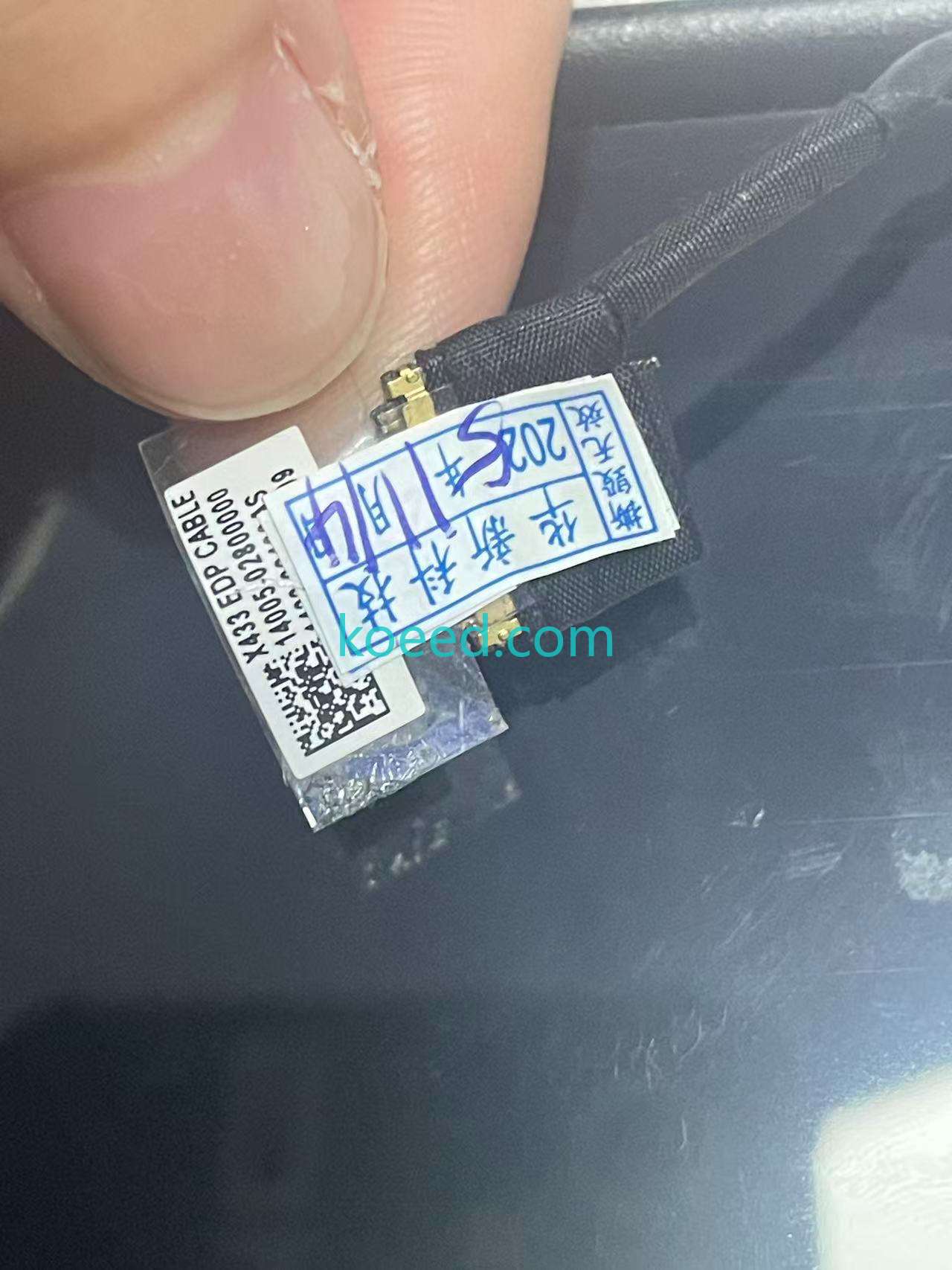 UX433 - Product View