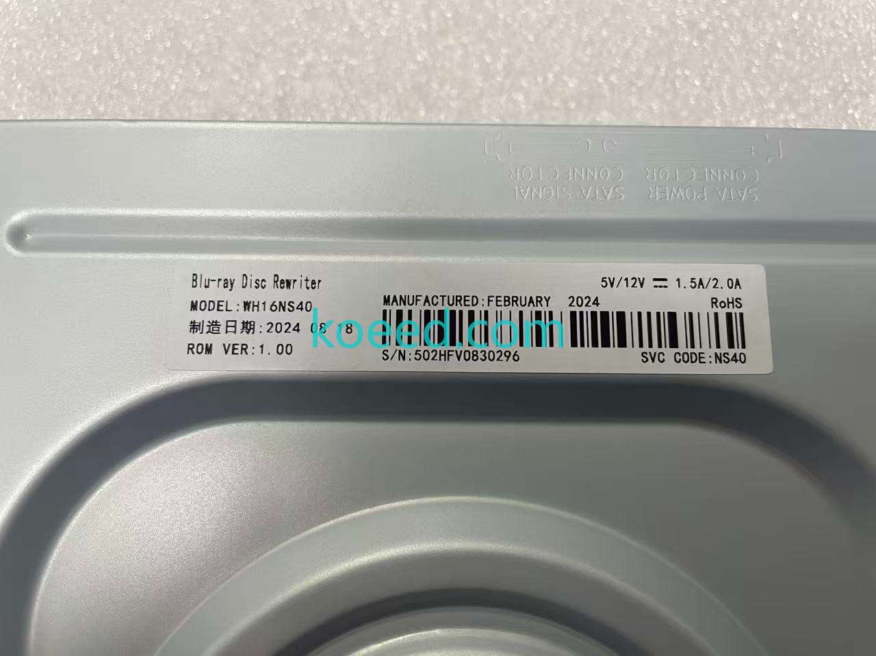 WH16NS40 - Product View