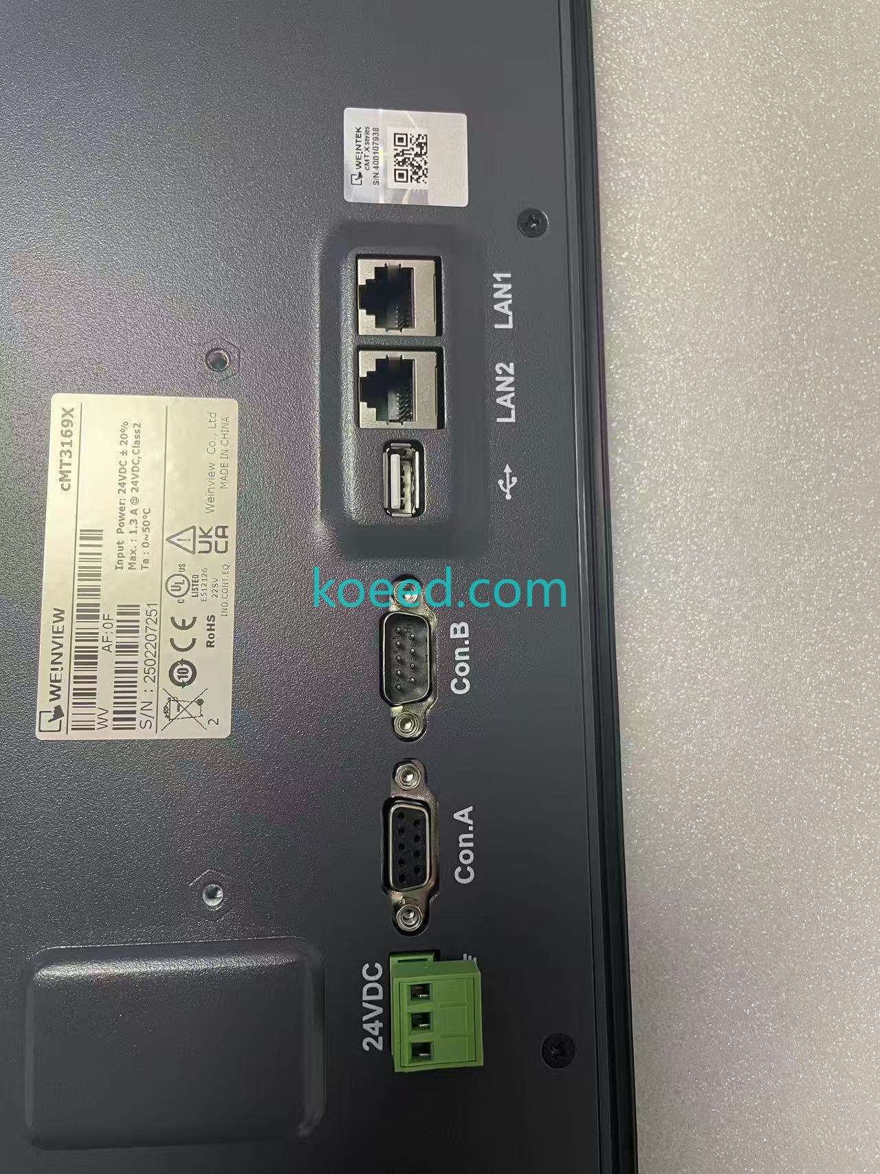 Weinview cMT3169X front view