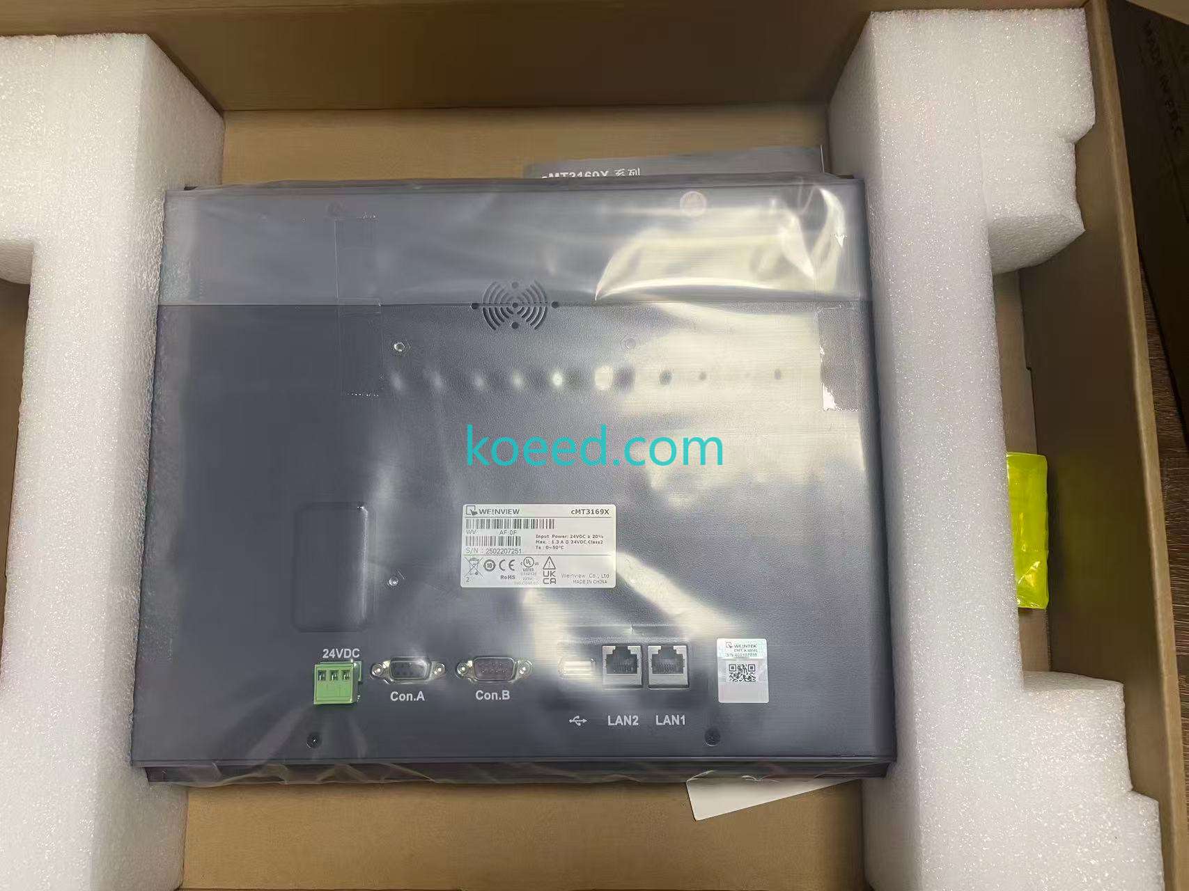 Weinview cMT3169X display interface