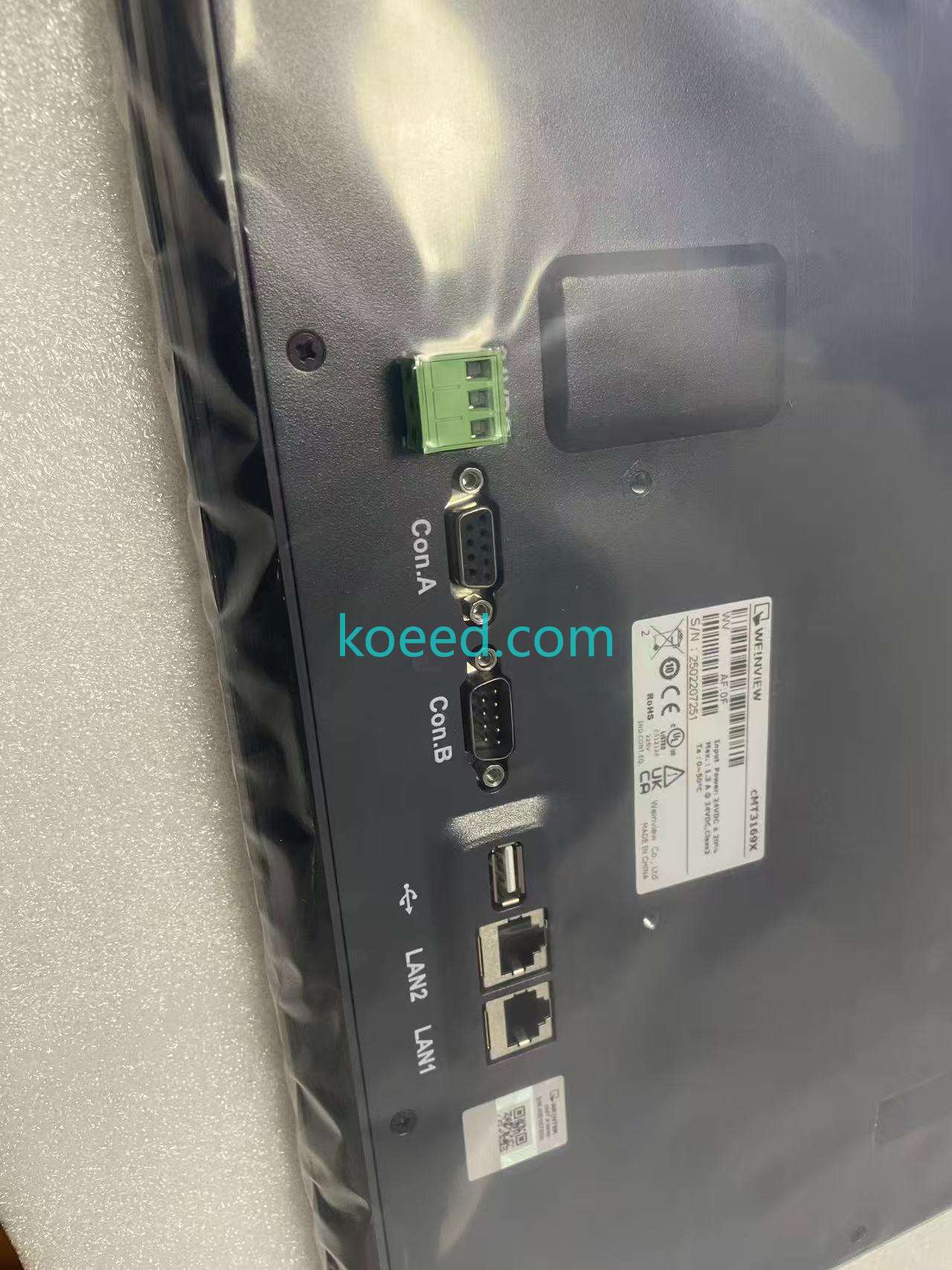 Weinview cMT3169X packaging